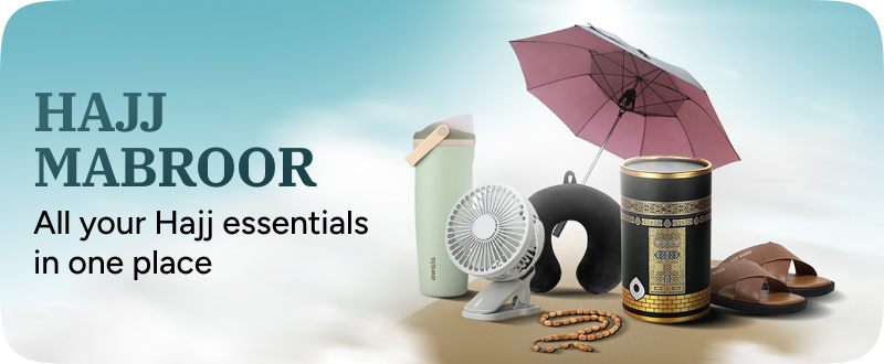 /hajj-and-umrah-essentials/