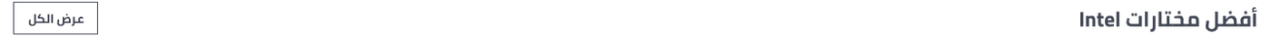 /bolt?q=bolt pc&f[processor_type][]=core_i7&f[processor_type][]=core_i5&f[processor_type][]=core_i9