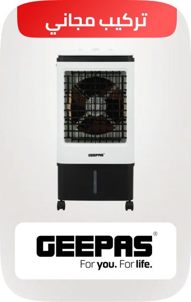 /geepas/swiftship-mda-free-installation-ae/?f%5BisCarousel%5D=true