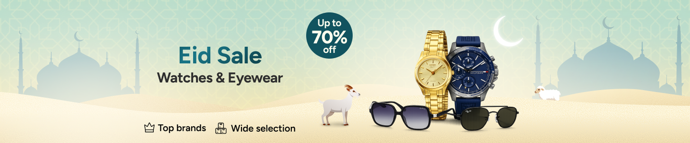 /fashion/men-31225/eyewear-and-eyewear-accessories-19605/eid-sale-may-26-ae/