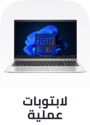 /business-laptops-all/?sort[by]=popularity&sort[dir]=desc&limit=50