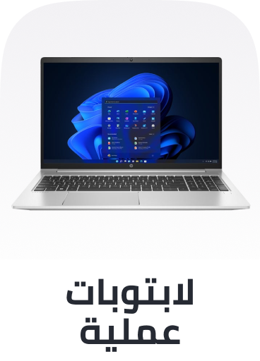 /business-laptops-all/?sort[by]=popularity&sort[dir]=desc&limit=50