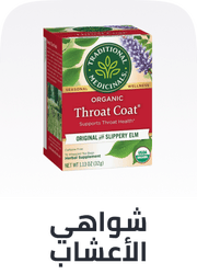 /health/vitamins-and-dietary-supplements/herbal-health-tea/