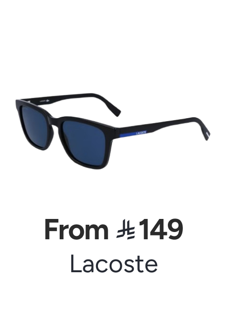 /fashion/lacoste/eyewear-store/?f[price][max]=1159&f[price][min]=149&sort[by]=price&sort[dir]=asc
