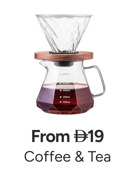 /home-and-kitchen/kitchen-and-dining/glassware-and-drinkware/cup-and-saucer-sets/home-kitchen-big-deal-sale-ae/