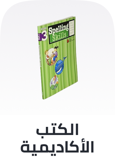 /books/english-language-teaching-(elt)?sort[by]=popularity&sort[dir]=desc&limit=50