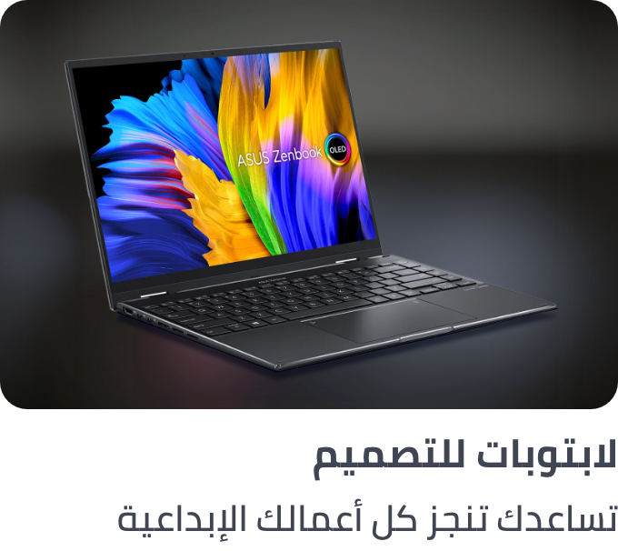 /multimedia-designing-laptops/?sort[by]=popularity&sort[dir]=desc&limit=50