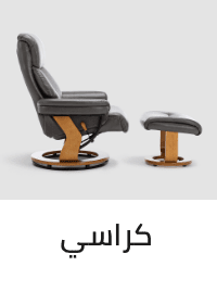 /home-and-kitchen/furniture-10180/living-room-furniture/recliners?sort[by]=popularity&sort[dir]=desc