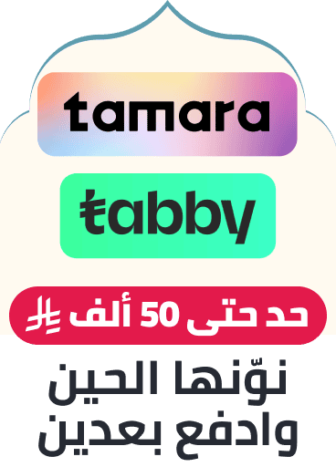 /tamara-tabbby-high-asp-skus