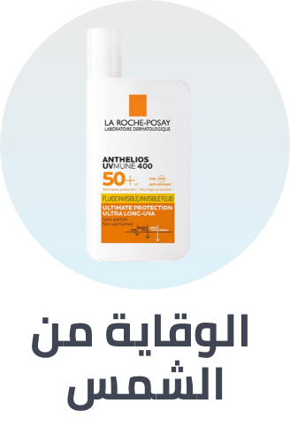 /beauty/skin-care-16813/sun?f[is_fbn]=1&sort[by]=popularity&sort[dir]=desc&limit=50