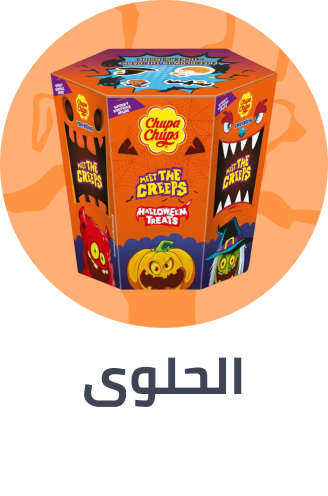 /grocery-store/candy-and-chocolate-16889/noon-supermarket/