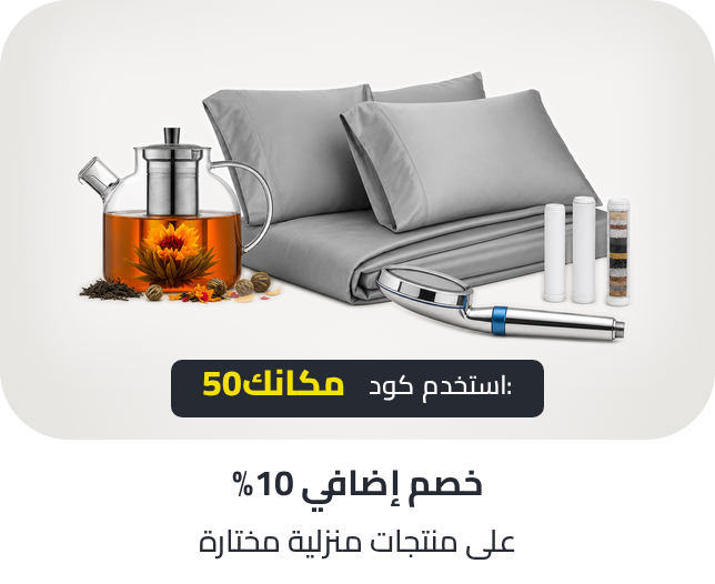 /sfc-all-product-10pc-50aed-hnk-ae/
