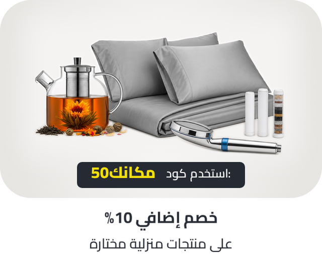 /sfc-all-product-10pc-50aed-hnk-ae/