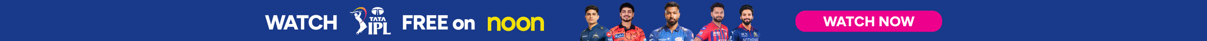 https://ipl.noon.com/ipl
