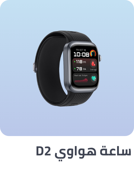 /huawei-watch-d2/?sort[by]=popularity&sort[dir]=desc&limit=50