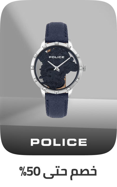 /fashion/women-31229/womens-watches/wrist-watches-20504/police/watches-store/