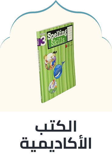 /books/english-language-teaching-(elt)?sort[by]=popularity&sort[dir]=desc&limit=50