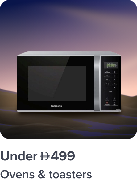 /home-and-kitchen/home-appliances-31235/small-appliances/ovens-and-toasters?f[price][max]=499&f[price][min]=29&sort[by]=popularity&sort[dir]=desc&limit=50