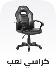 /home-and-kitchen/furniture-10180/lounge-and-recreation-furniture?f[is_fbn]=1&sort[by]=popularity&sort[dir]=desc&limit=50