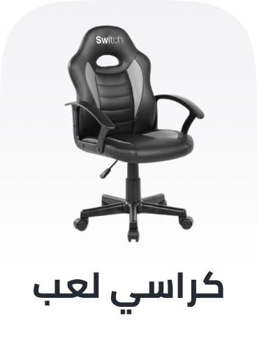 /home-and-kitchen/furniture-10180/lounge-and-recreation-furniture?f[is_fbn]=1&sort[by]=popularity&sort[dir]=desc&limit=50