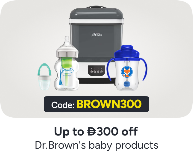 /baby-brand-day-drbrowns-discount/