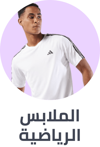 /fashion/men-31225/sportswear-sportshoes-FA_03/?sort[by]=popularity&sort[dir]=desc&limit=50