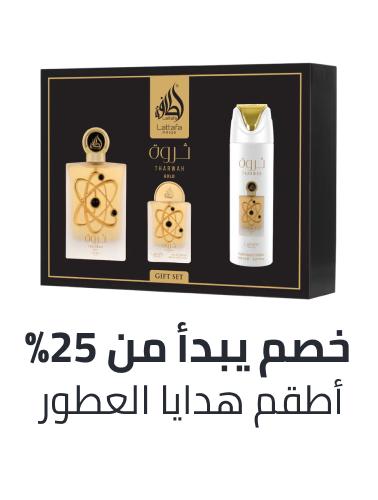/beauty/fragrance/fragrance-gift-sets?f[is_fbn]=1&sort[by]=new_arrivals&sort[dir]=desc&limit=50