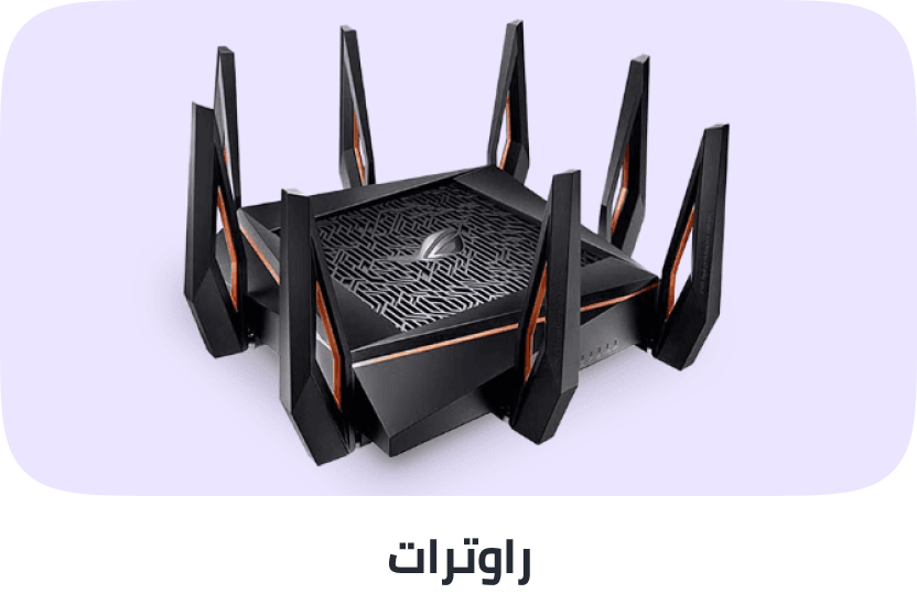 /electronics-and-mobiles/computers-and-accessories/networking-products-16523/routers?sort[by]=popularity&sort[dir]=desc&limit=50