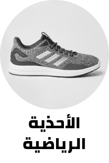 /fashion/men-31225/shoes-17421/athletic-17471/adidas?sort[by]=popularity&sort[dir]=desc