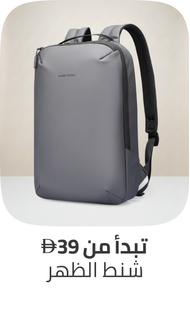 /fashion/luggage-and-bags/backpacks-22161/?f[price][min]=39&f[price][max]=7152&sort[by]=popularity&sort[dir]=desc&limit=50&page=1&isCarouselView=false