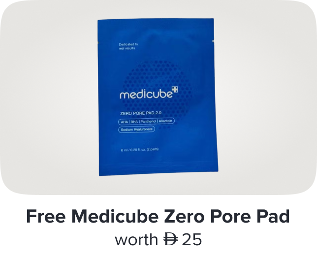 /medicube-devices-only-ae