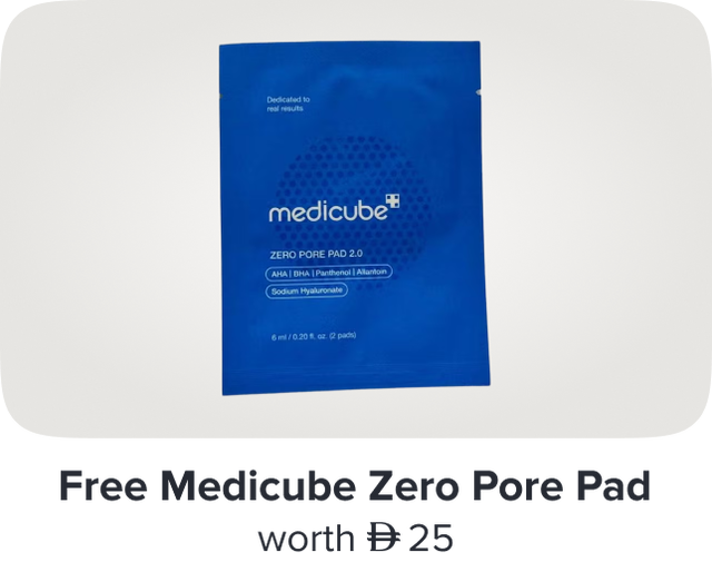 /medicube-devices-only-ae