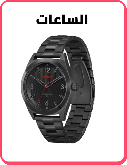 /fashion/men-31225/mens-watches/global-india-all-explore/