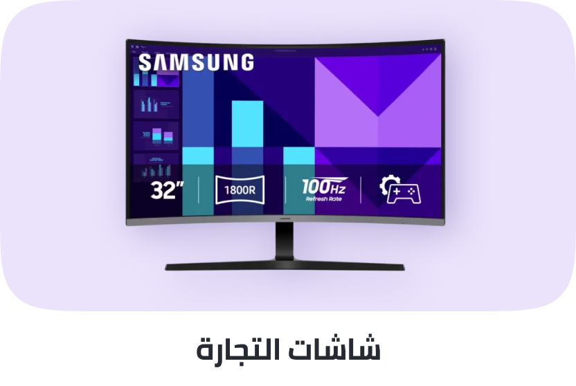 /electronics-and-mobiles/computers-and-accessories/computer-accessories/monitor-accessories/monitors-17248/?f[display_type][]=qhd