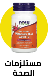 /health-bts-22?sort[by]=popularity&sort[dir]=desc