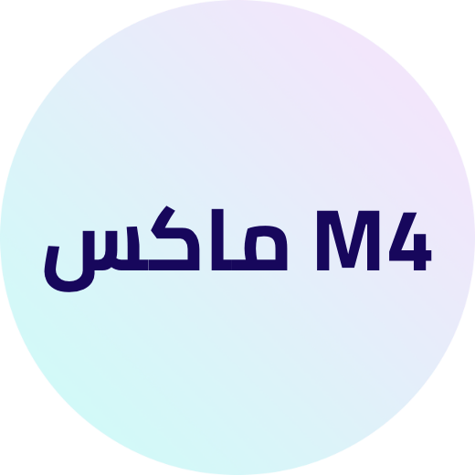 /electronics-and-mobiles/computers-and-accessories/laptops/apple?f[processor_type]=apple_m4_max&sort[by]=popularity&sort[dir]=desc&limit=50