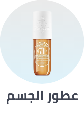 /beauty/fragrance/fragrance-hair-mists?f[is_fbn]=1&sort[by]=popularity&sort[dir]=desc&limit=50