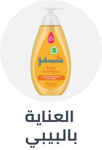 /baby-products/bathing-and-skin-care?sort[by]=popularity&sort[dir]=desc&limit=50