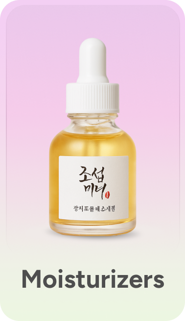 /beauty/skin-care-16813/moisturizers/face-moisturizers/korean-beauty-store-ae/