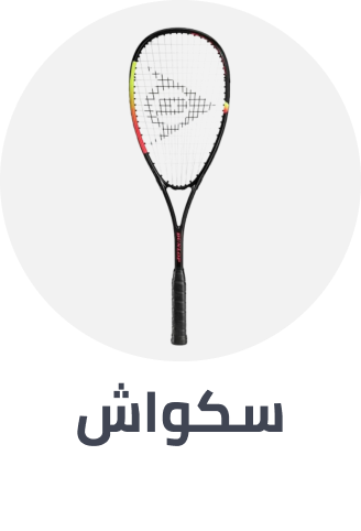 /sports-and-outdoors/sports/racquet-sports-16542/squash-21389?sort[by]=popularity&sort[dir]=desc&limit=50