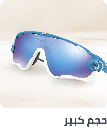 /fashion/men-31225/eyewear-store/?f[frame_shape_style]=sport&sort[by]=popularity&sort[dir]=desc