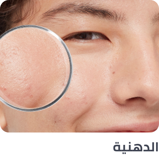 /skincare-cce-brands/?f[target_skin_type]=oily&sort[by]=popularity&sort[dir]=desc&limit=50