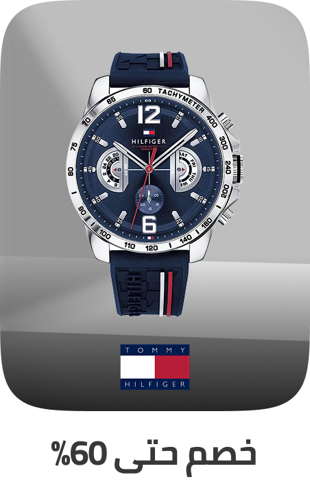 /fashion/men-31225/mens-watches/wrist-watches-21876/tommy_hilfiger/watches-store/?sort[by]=popularity&sort[dir]=desc