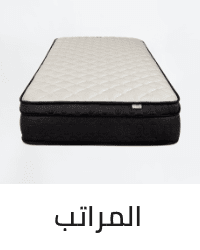 /home-and-kitchen/furniture-10180/bedroom-furniture/mattresses-and-box-springs?sort[by]=popularity&sort[dir]=desc