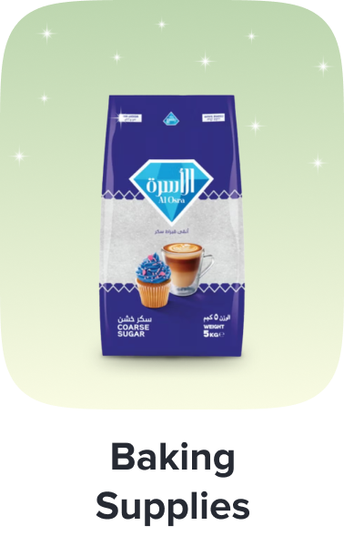 /grocery-store/cooking-and-baking-supplies/baking-supplies/noon-supermarket/