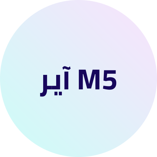 /macbook-m5-air