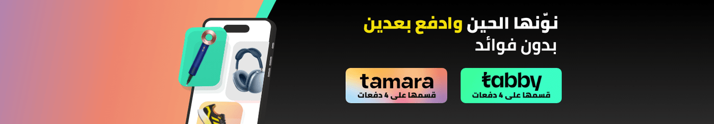 /electronics-and-mobiles/computers-and-accessories/laptops/bnpl-noon/?sort[by]=popularity&sort[dir]=desc&limit=50