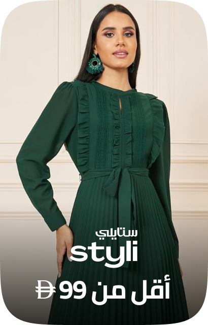 /fashion-women/styli/