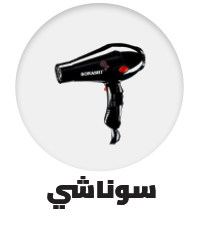 /beauty-and-health/beauty/hair-care/styling-tools/sonashi?f[is_fbn]=1&sort[by]=popularity&sort[dir]=desc