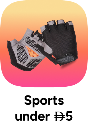 /sports-and-outdoors/global-all/?f[price][max]=5&f[price][min]=0